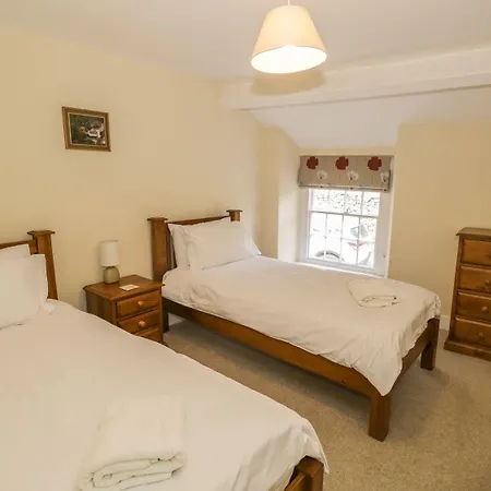 بيت للعطل Town End